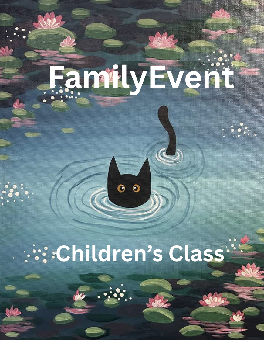 Monet's Water Kitty